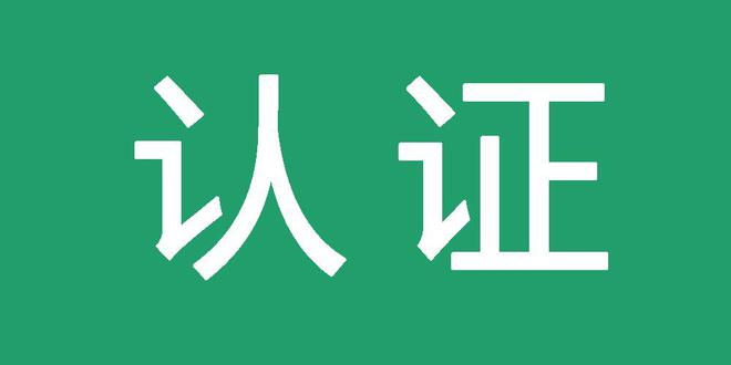 星力捕鱼正版